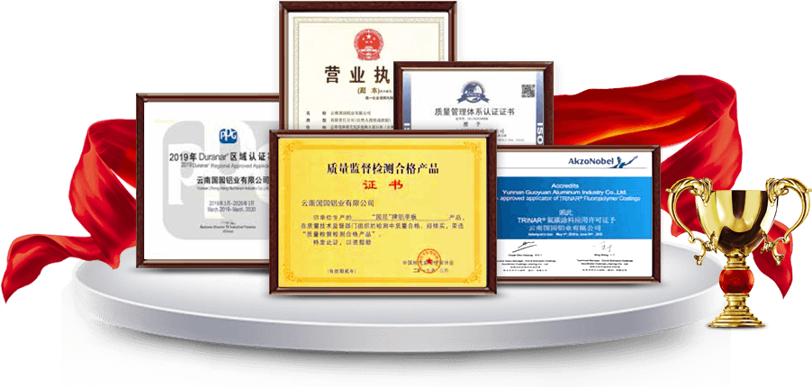 國昆鋁單板廠家-研發設計