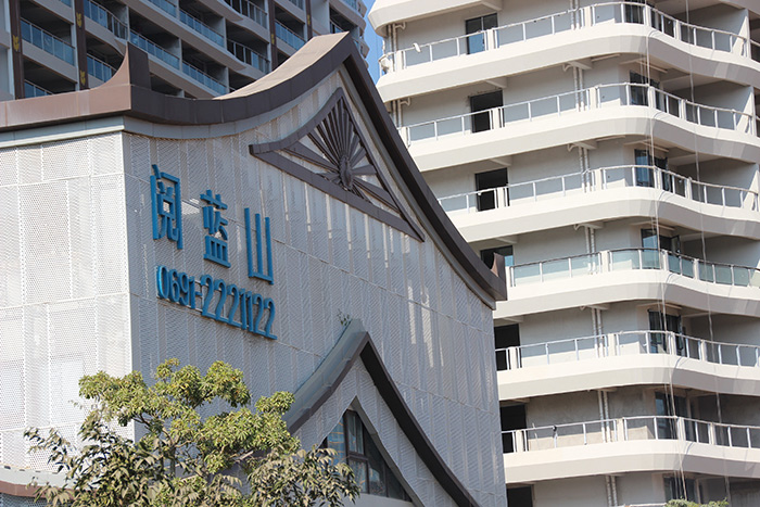 西雙版納閱藍山高檔住宅沖孔鋁單板、異型鋁單板項目