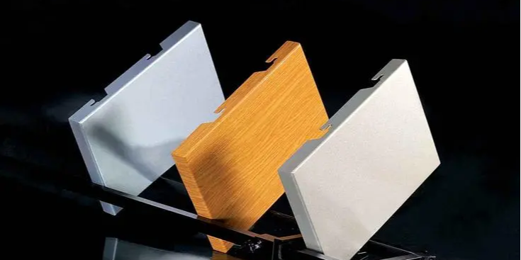 鋁單板都有哪些厚度？云南鋁單板廠家