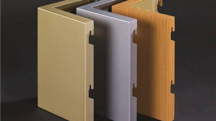 氟碳鋁單板廠家報價多少錢