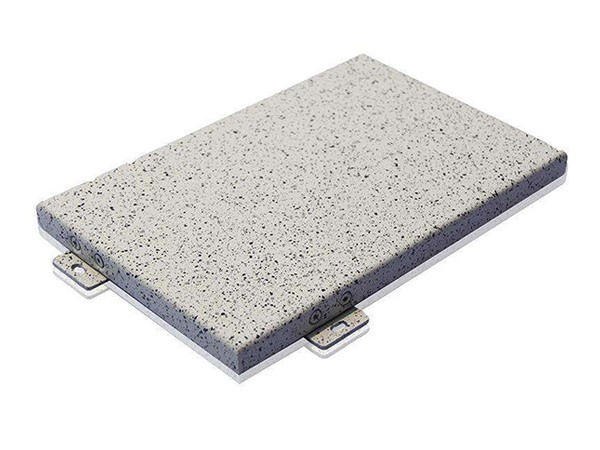 仿石材鋁單板 仿石材鋁單板