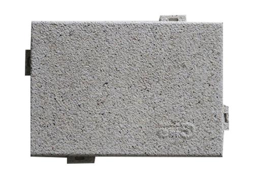 云南仿石材鋁單板