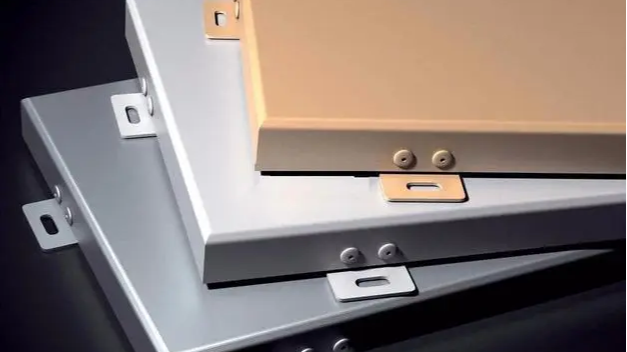 訂購鋁單板的時候如何選擇鋁單板廠家？鋁單板廠家