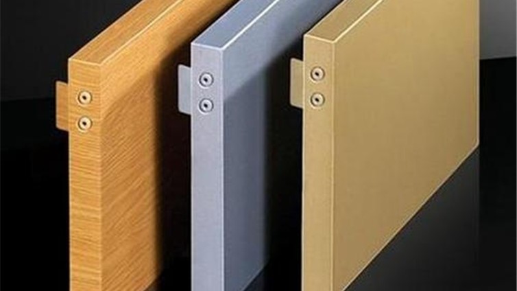 云南鋁單板包安裝的話是多少一平方